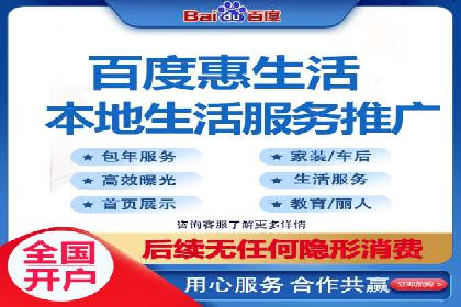 Sem优化公司案例：快速提升网站排名
